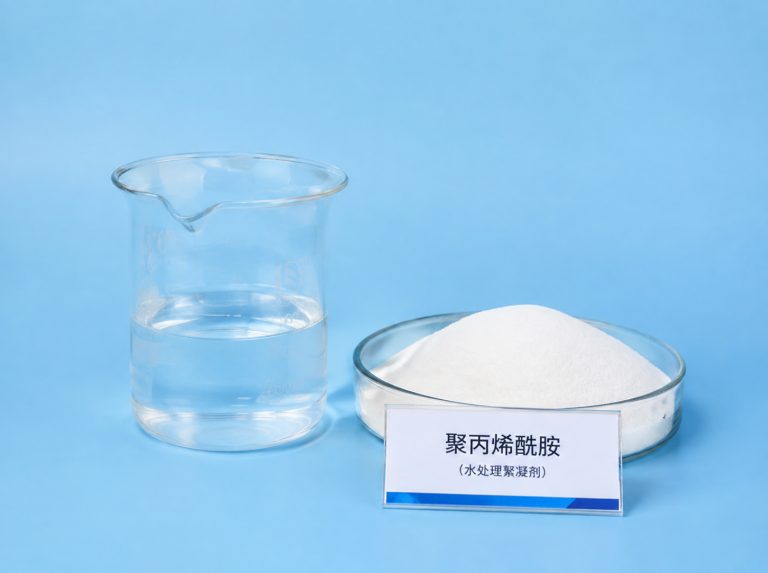 三门峡反渗透膜酸性清洗剂