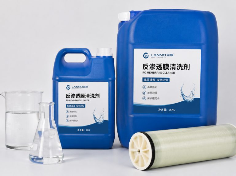 三门峡循环水杀菌灭藻剂